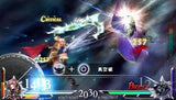 Dissidia 012: Duodecim Final Fantasy (Loose)