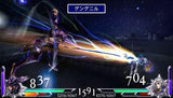 Dissidia 012: Duodecim Final Fantasy (Loose)