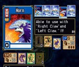 Monster Rancher Battle Card Episode II