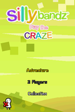 Silly Bandz