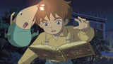 Ni No Kuni Wrath Of The White Witch