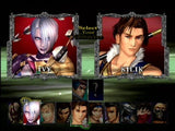 Soul Calibur