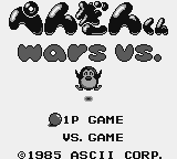 Penguin Wars (Loose)