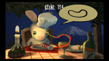 Rayman: Raving Rabbids