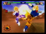 Dragon Ball Z Budokai Tenkaichi