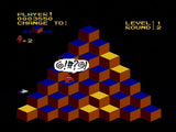 Q*bert