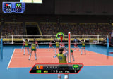Women's Volleyball Championship