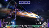 Dissidia Final Fantasy
