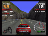 Ridge Racer 64