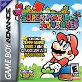 Super Mario Advance (Loose)