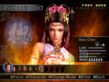 Dynasty Warriors 4