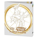 Pokemon Sword And Shield Brilliant Stars Elite Trainer Box