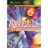 Dance Dance Revolution: Ultramix 2