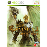 Divinity II: Ego Draconis
