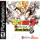 Dragon Ball Z Ultimate Battle 22