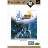 Final Fantasy X