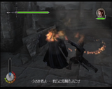 The Lord Of The Rings: The Return Of The King