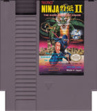 Ninja Gaiden II The Dark Sword Of Chaos