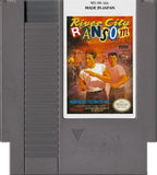 River City Ransom
