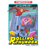 Rolling Thunder
