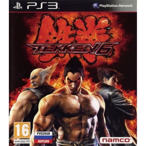 Tekken 6 shop xbox one x