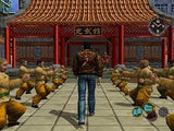 Shenmue II