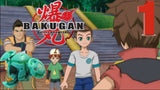 Bakugan Battle Brawlers