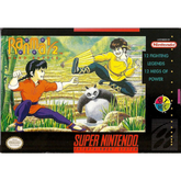 Ranma 1/2 Hard Battle