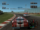 R: Racing Evolution