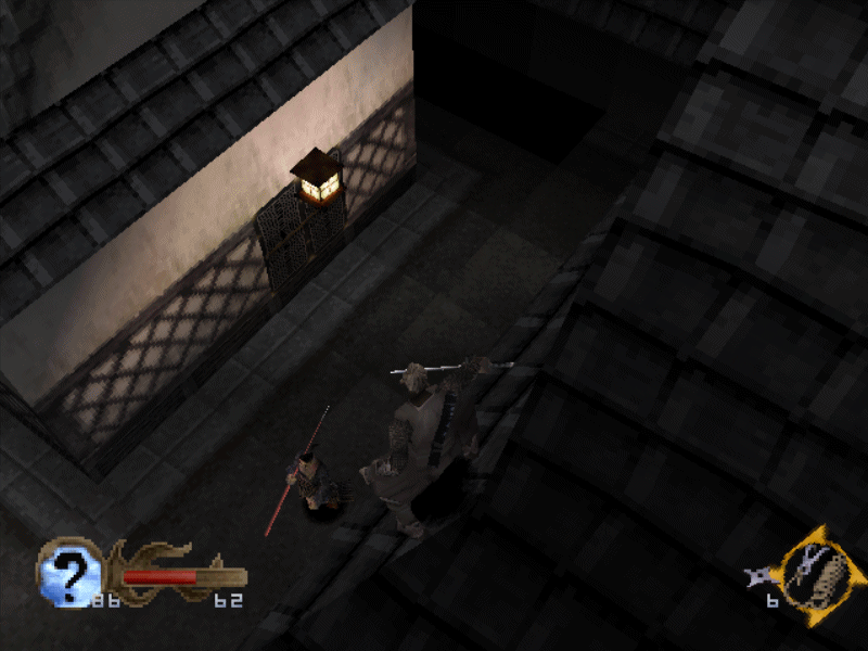 Tenchu: Stealth Assassins