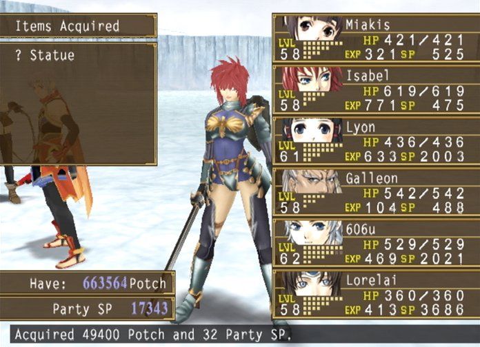 Suikoden V Loading Screen