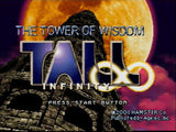 Tall Infinity