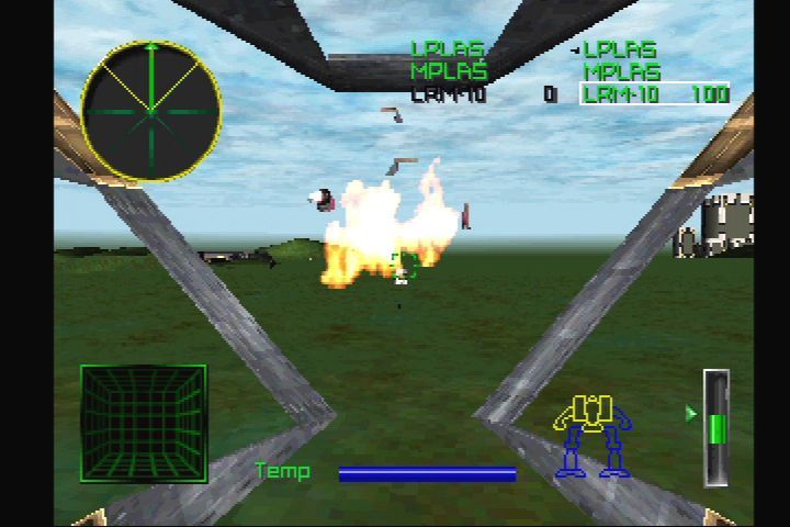 MechWarrior 2: 31st Century Combat