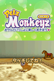 Petz: Monkeyz House (Loose)