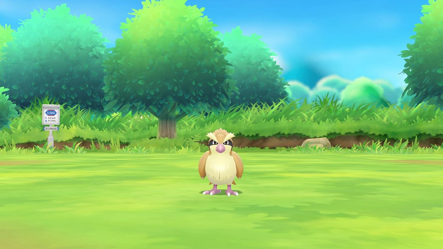 Pokemon Lets Go Pikachu