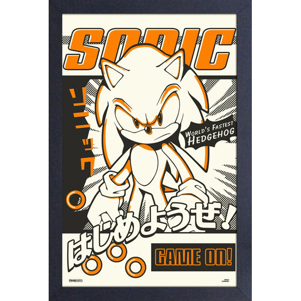 Sonic Game On Japanese Framed Print