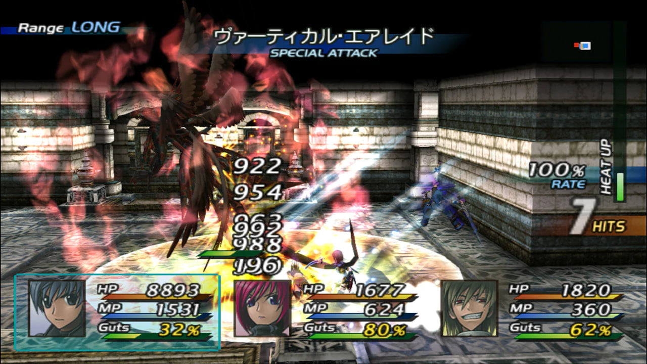 Star Ocean: Till the End of Time [Greatest Hits]