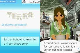 Style Savvy (Loose)