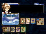 Monster Rancher Battle Card Episode II