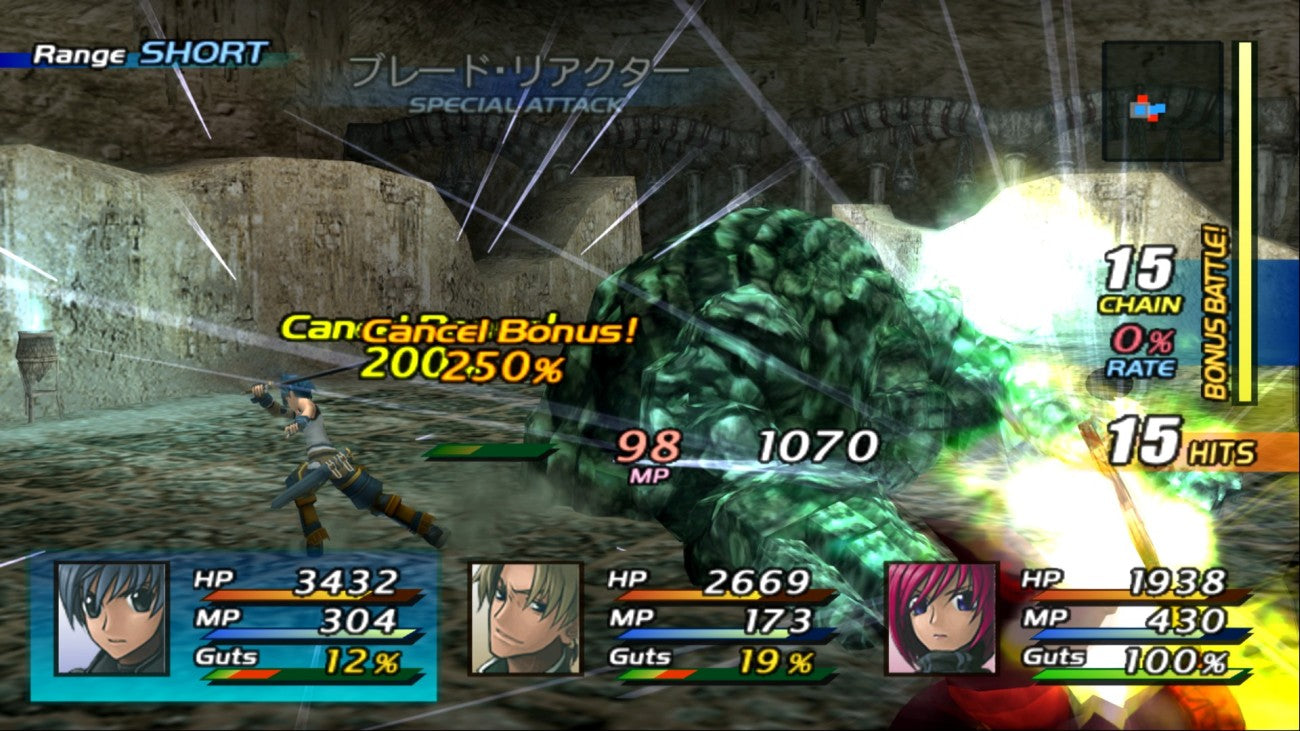 Star Ocean: Till the End of Time [Greatest Hits]