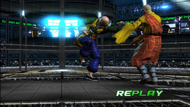 Virtua Fighter 5