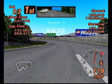 Gran Turismo 2 [Greatest Hits]