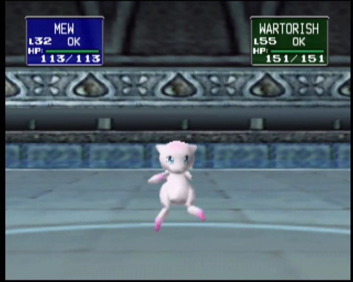 Pokemon Stadium