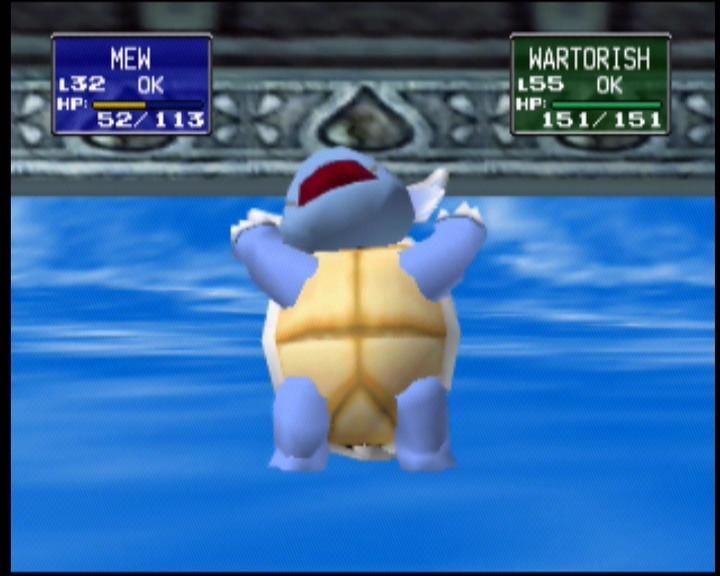 Pokemon Stadium