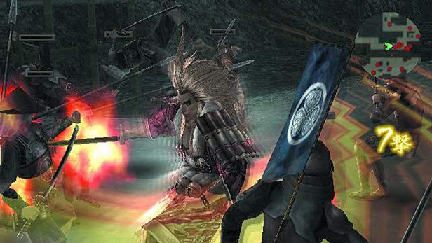 Samurai Warriors