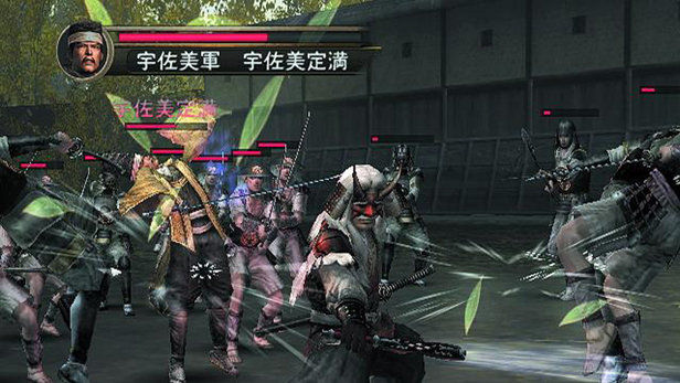 Samurai Warriors