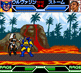 X-Men Mutant Academy (Loose)