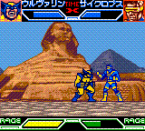 X-Men Mutant Academy (Loose)