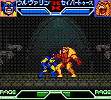 X-Men Mutant Academy (Loose)