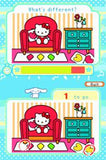 Hello Kitty Party (Loose)